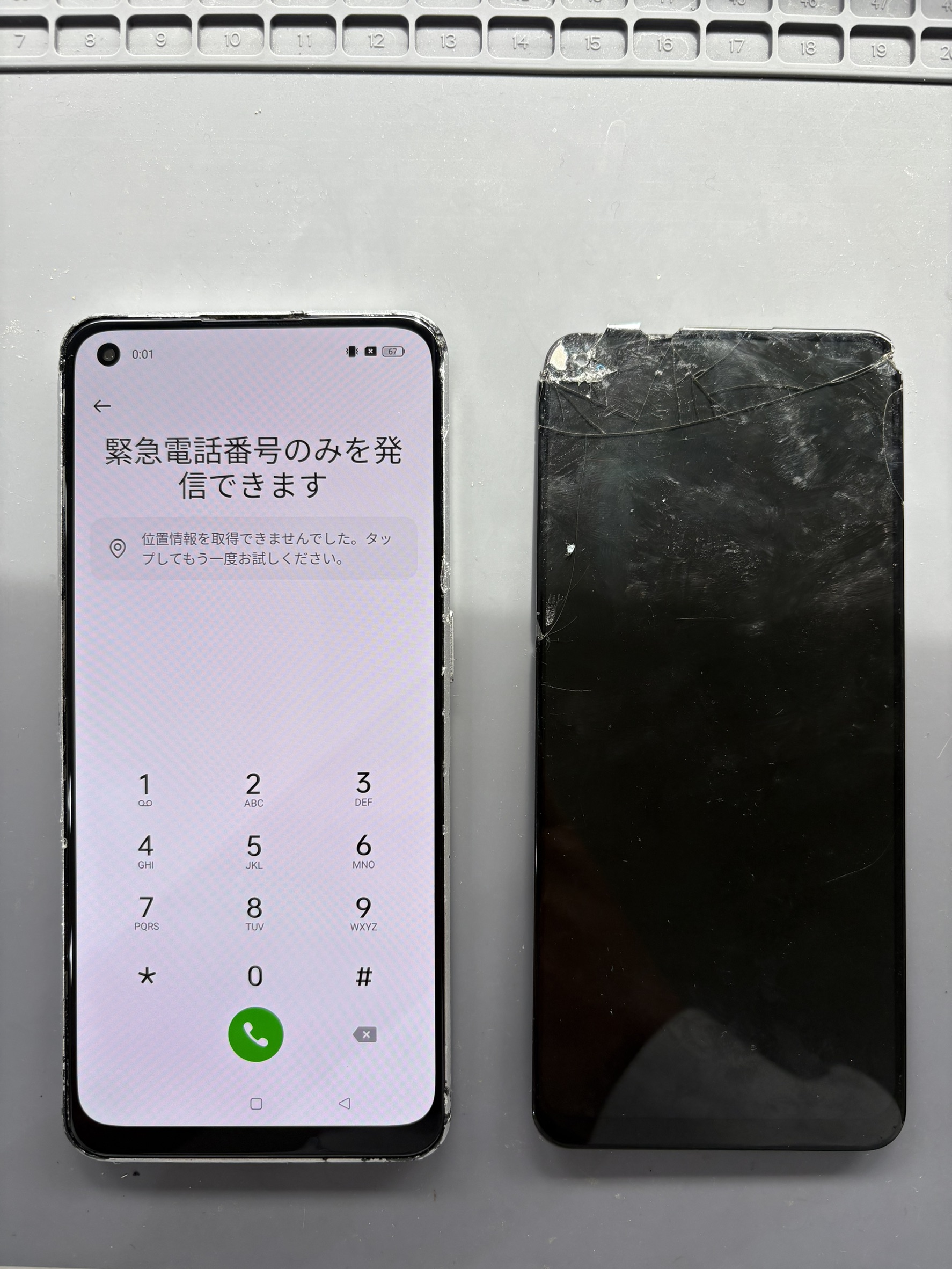 落としてタッチが効かなくなってしまったOPPO Reno9Aの液晶交換修理！【スマホ修理工房大和店】